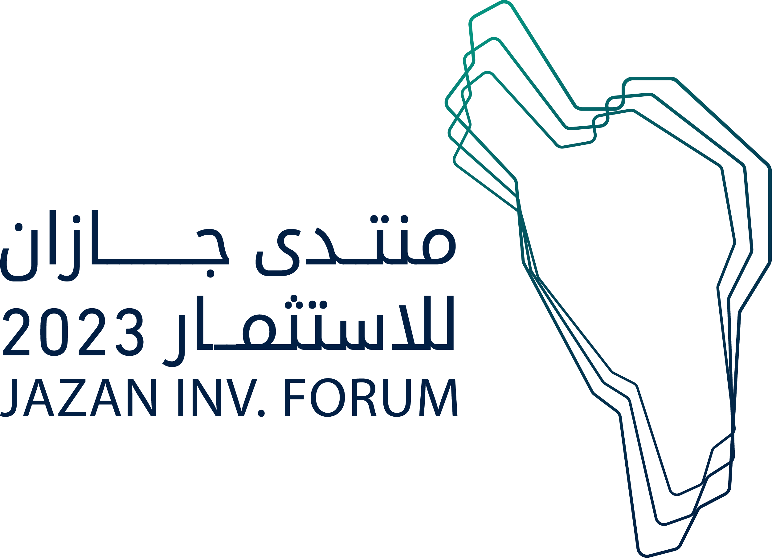 Jazan Forum