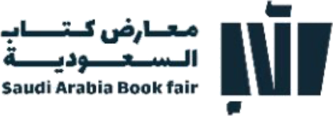 Saudi Book Fair