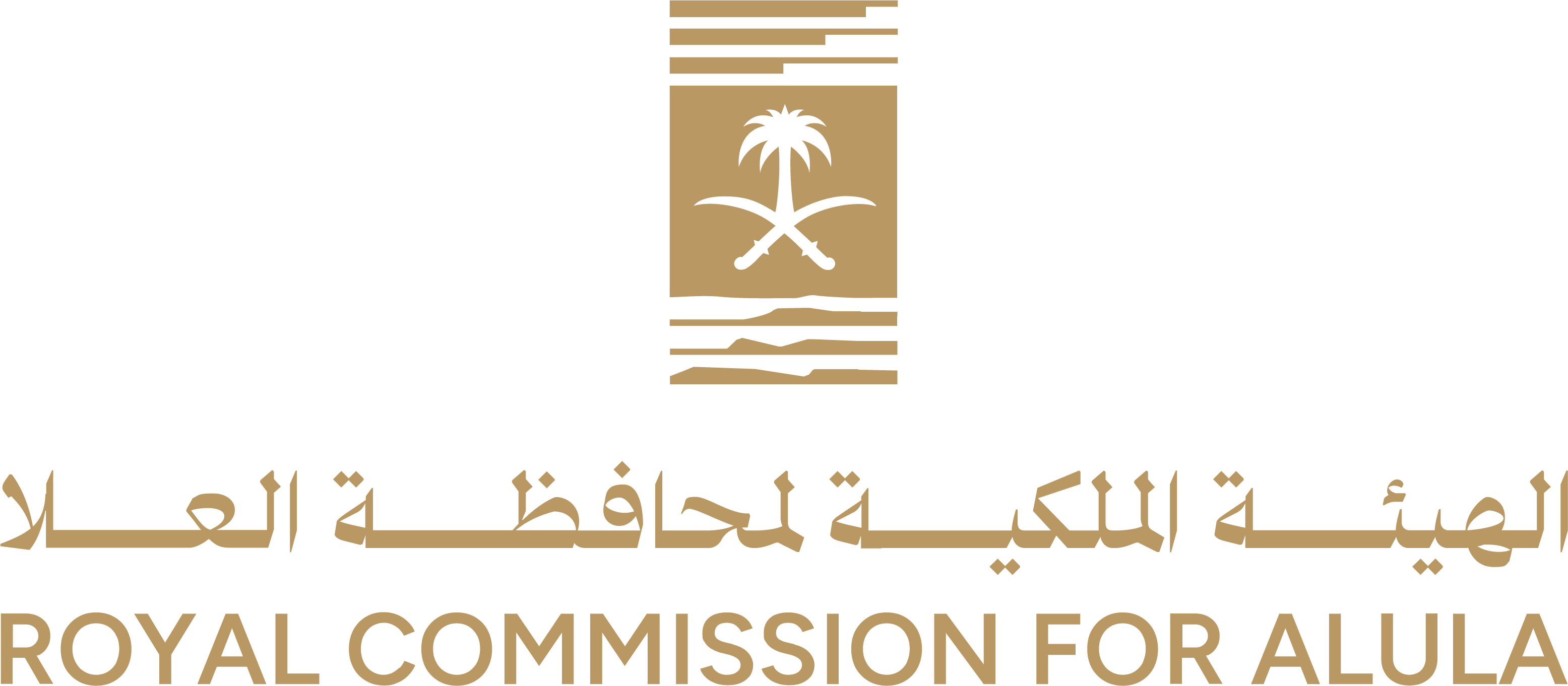 RCU